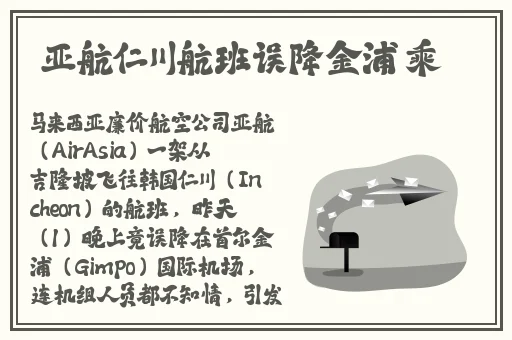 啊~啊~啊~快~高潮了